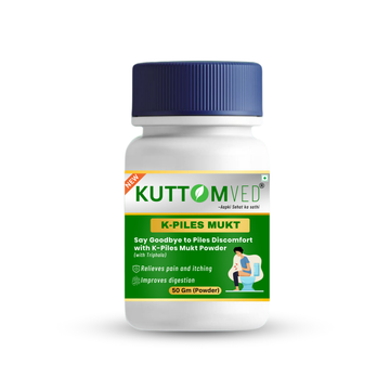 Kuttomved Piles Care Ayurvedic Powder | K-PILES MUKT